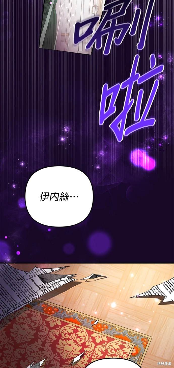 第14话65