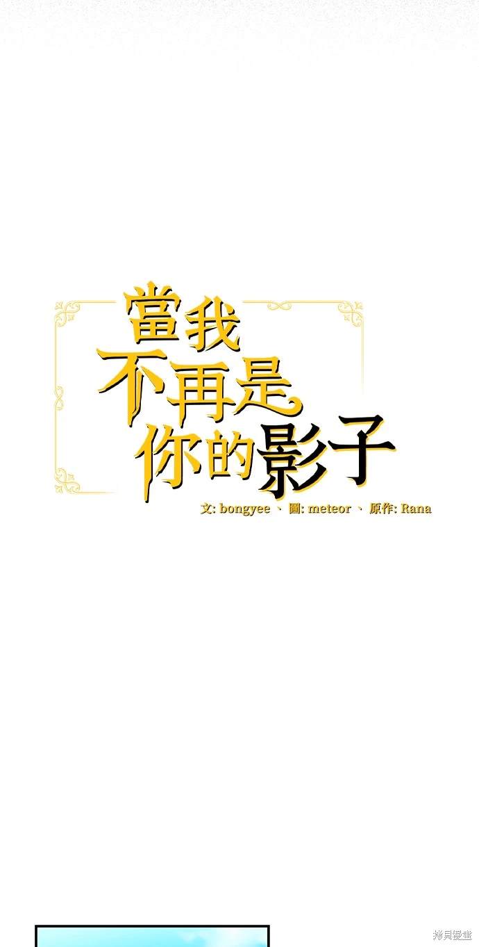 第18话13