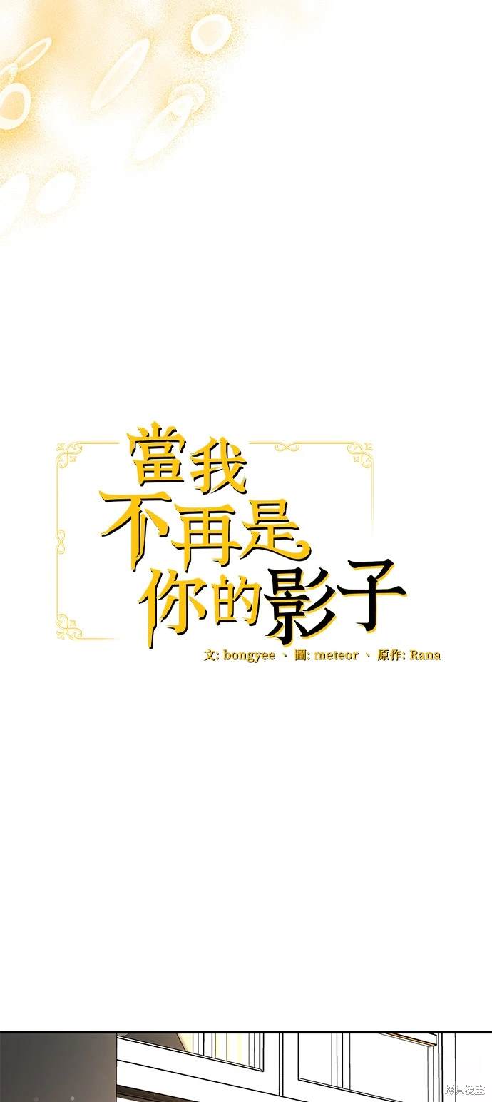 第15话28