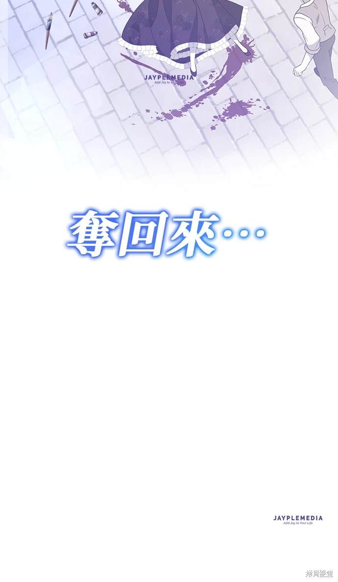 第1话130