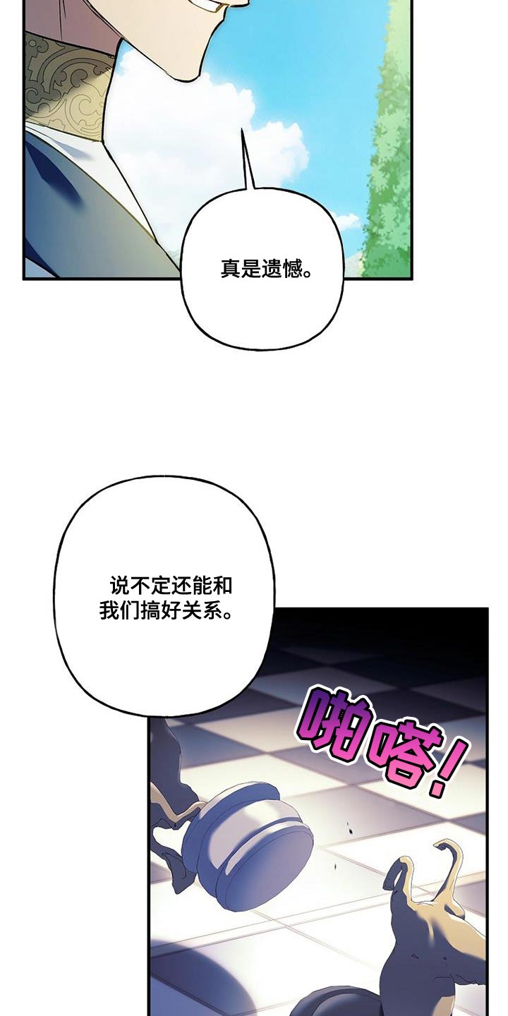 第64话29