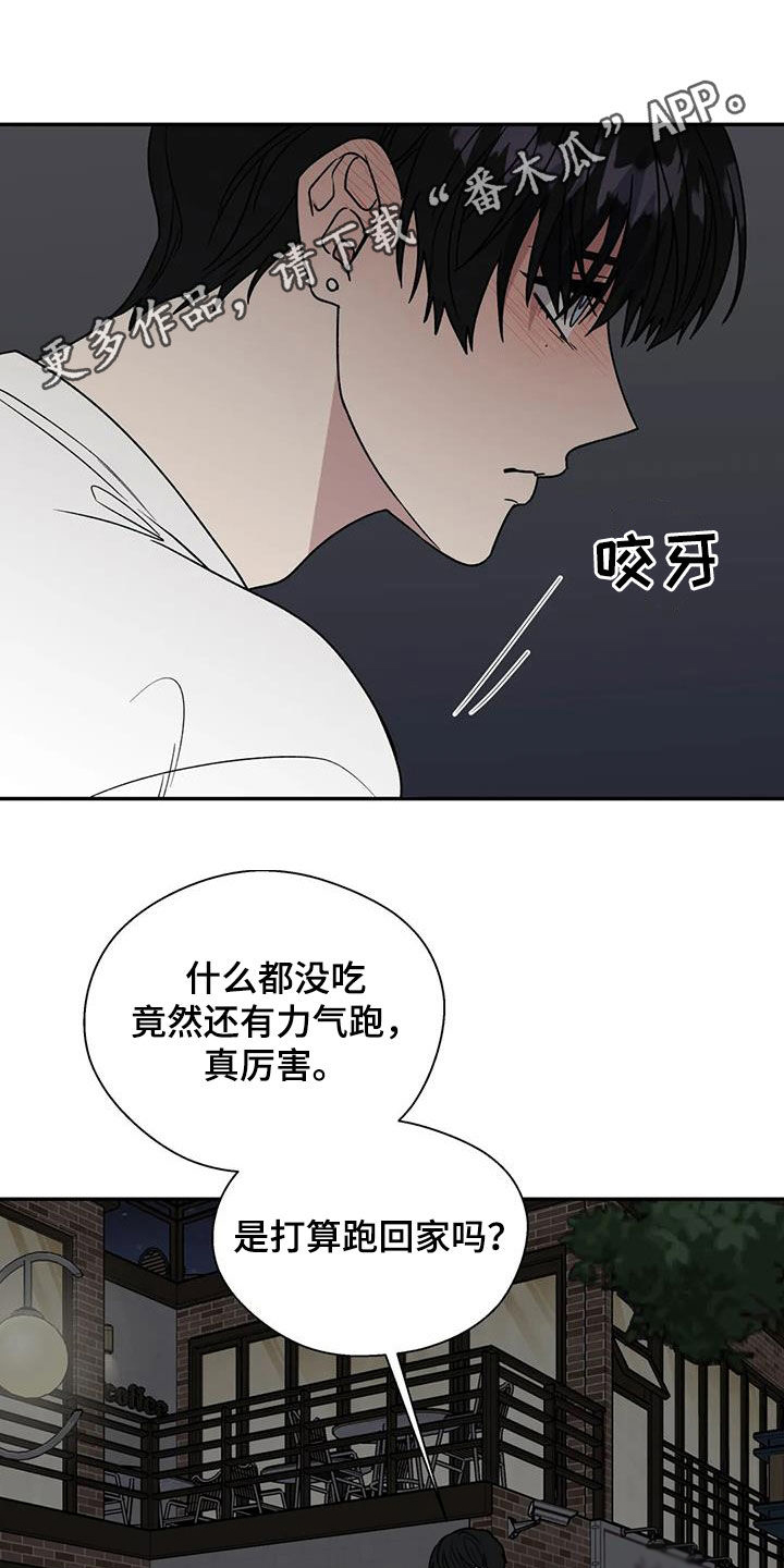 第115话0