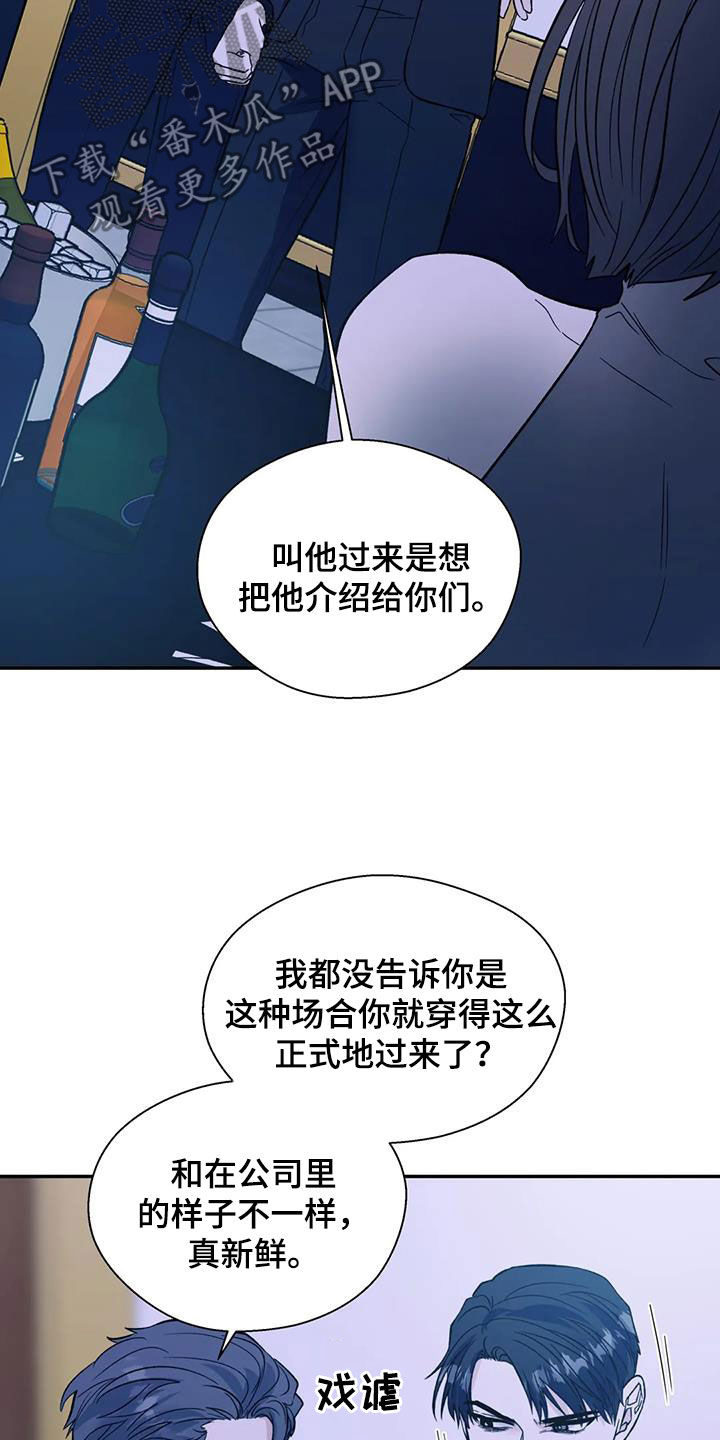 第101话17