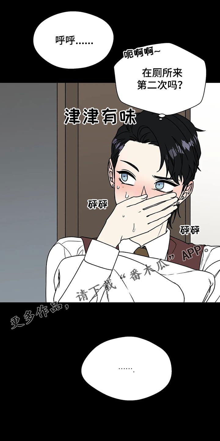 第119话0