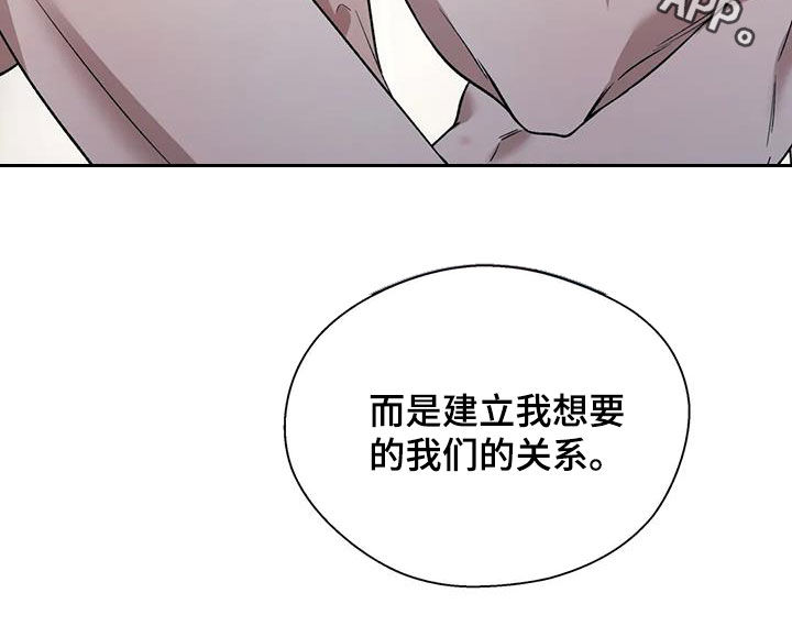 第80话19