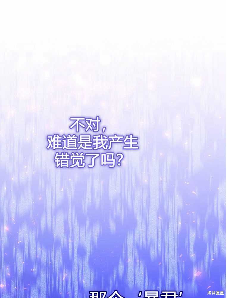 第11话156