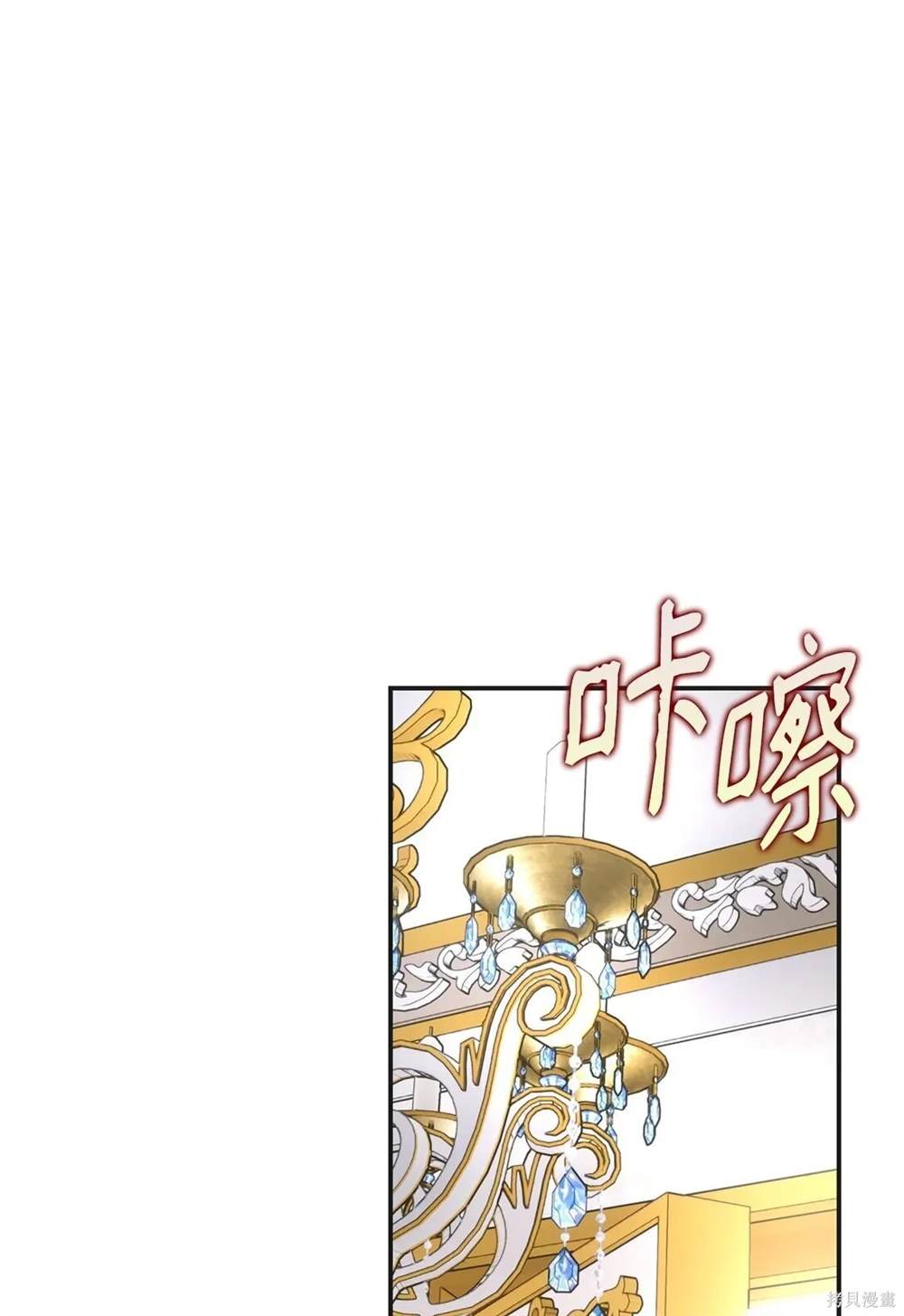 第41话120