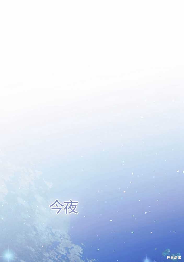 第22话188