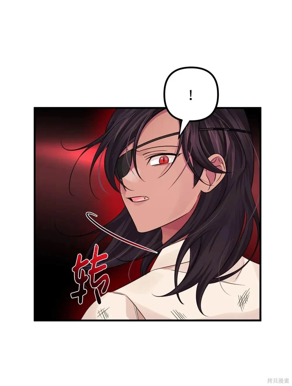 第55话43