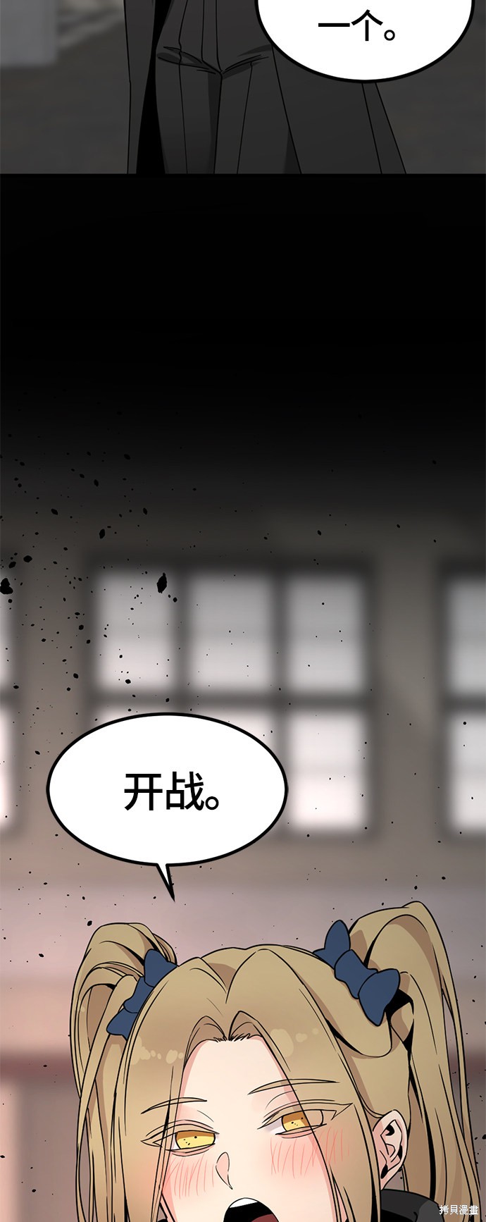 第39话22