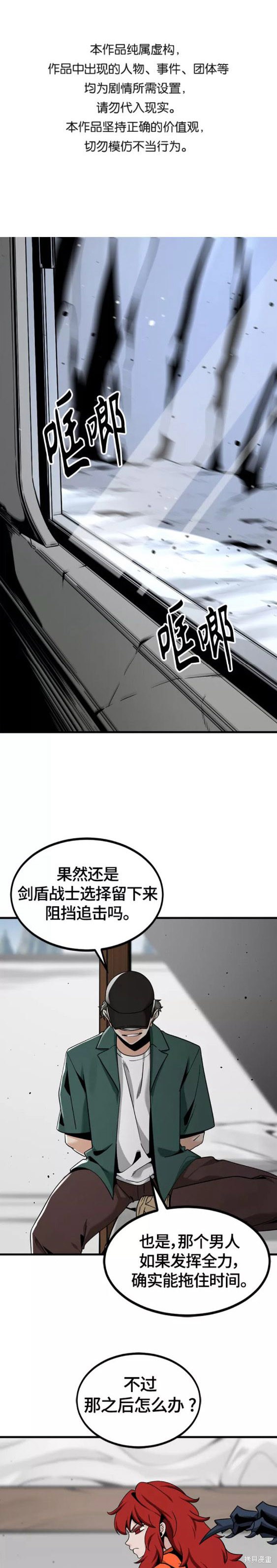 第75话0