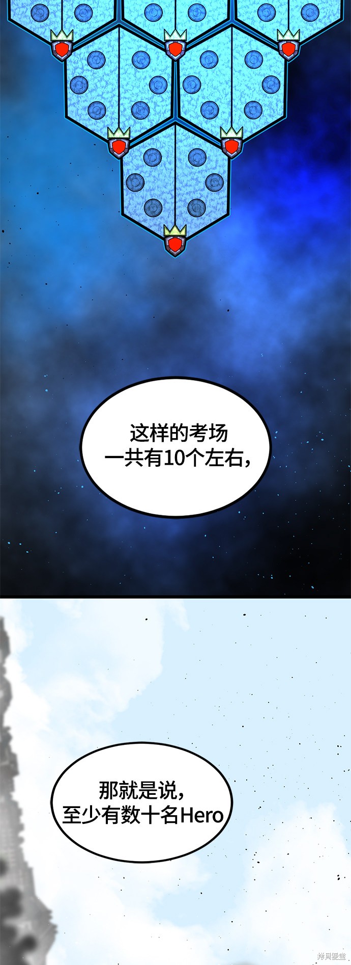 第64话37