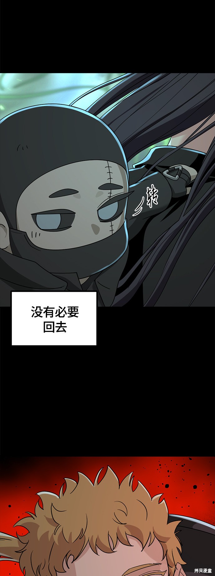 第55话55