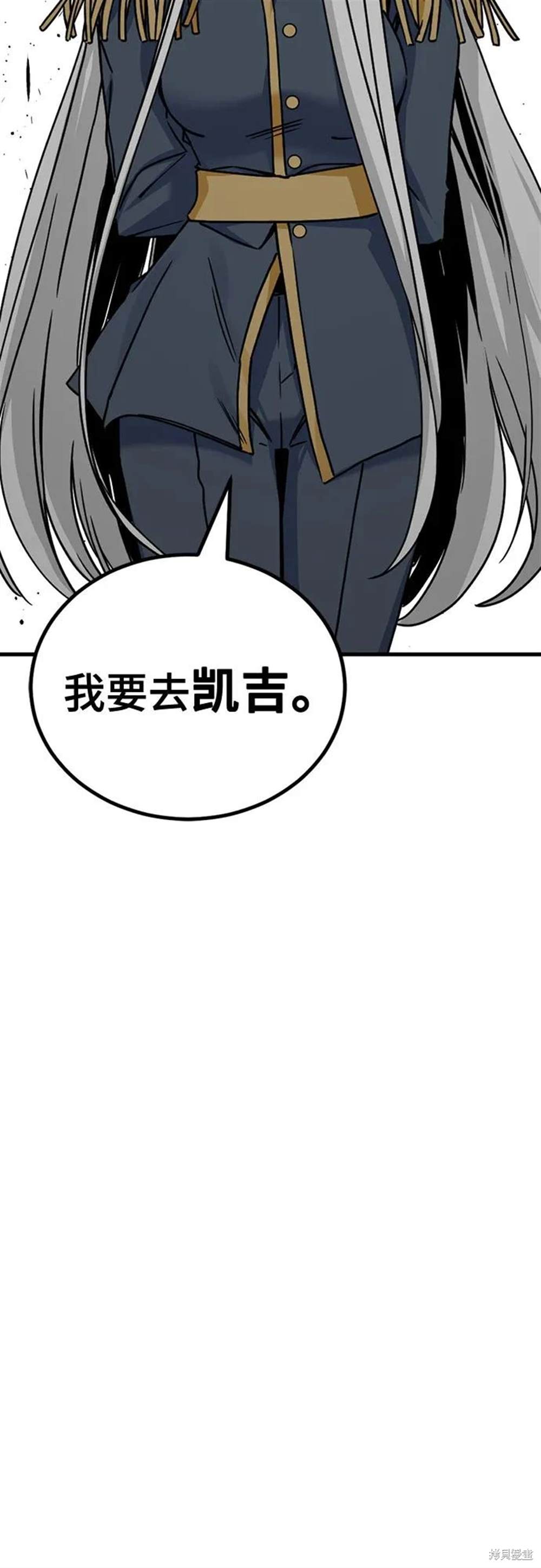 第180话49