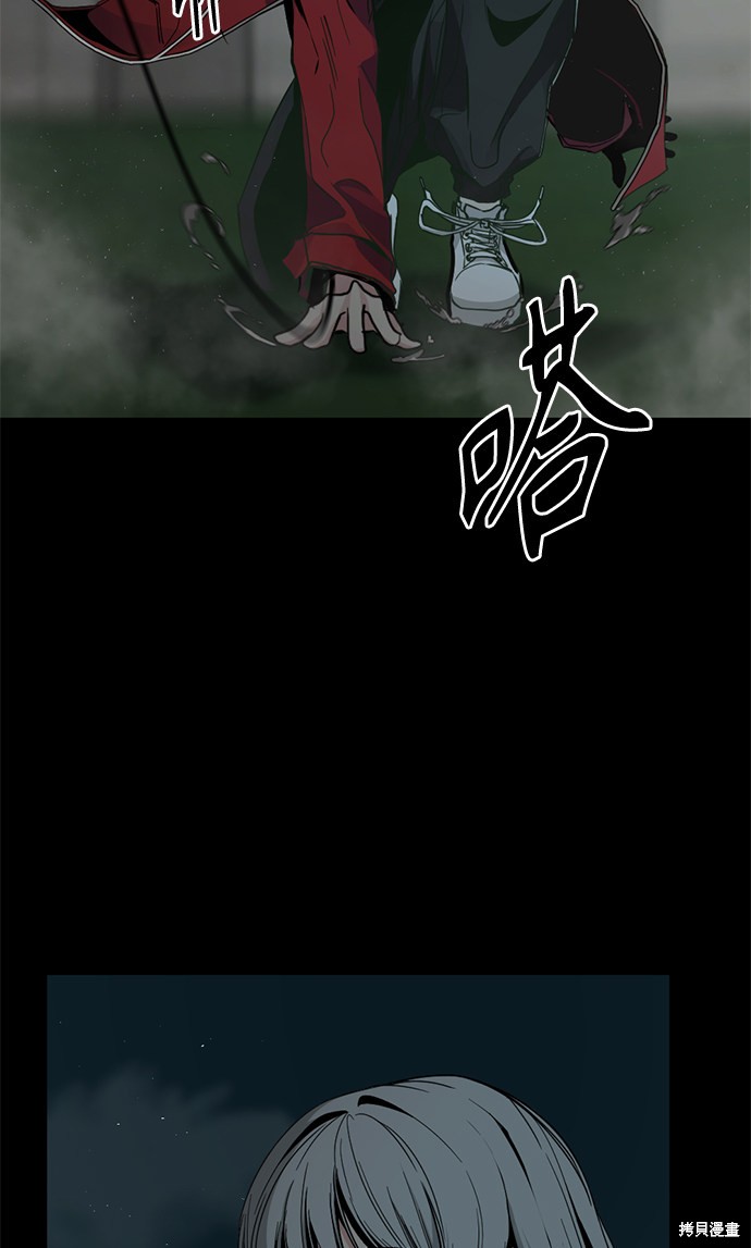 第9话13