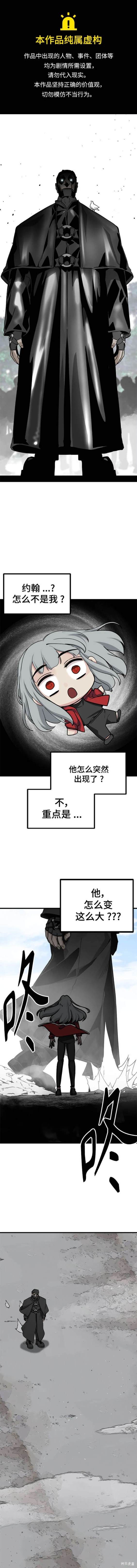 第146话0