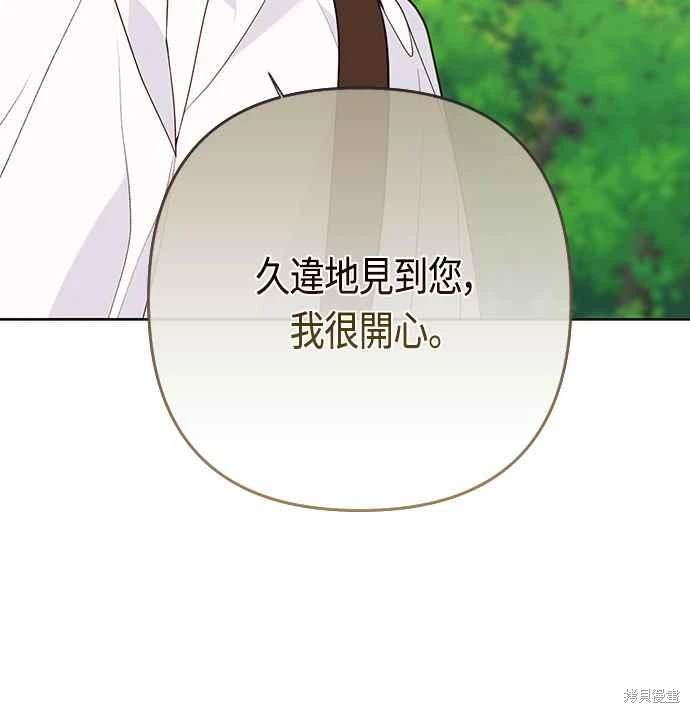 第60话17