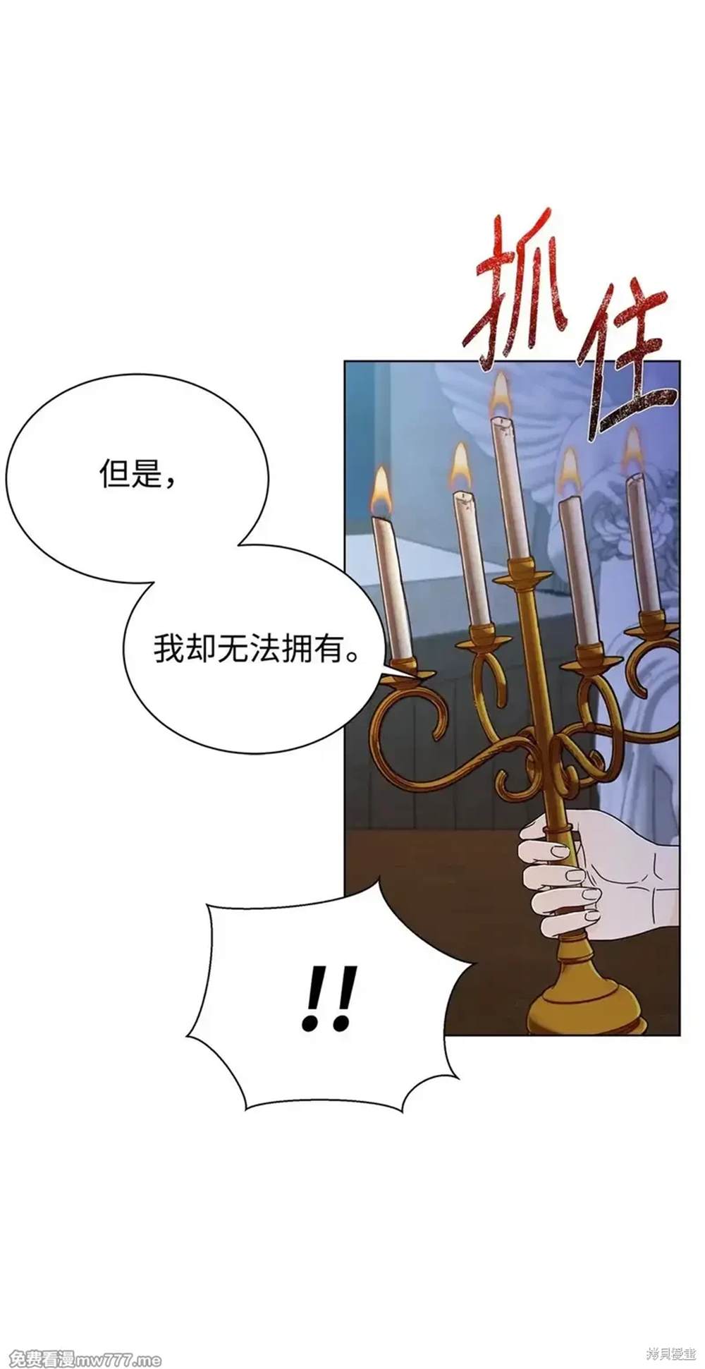 第65话69