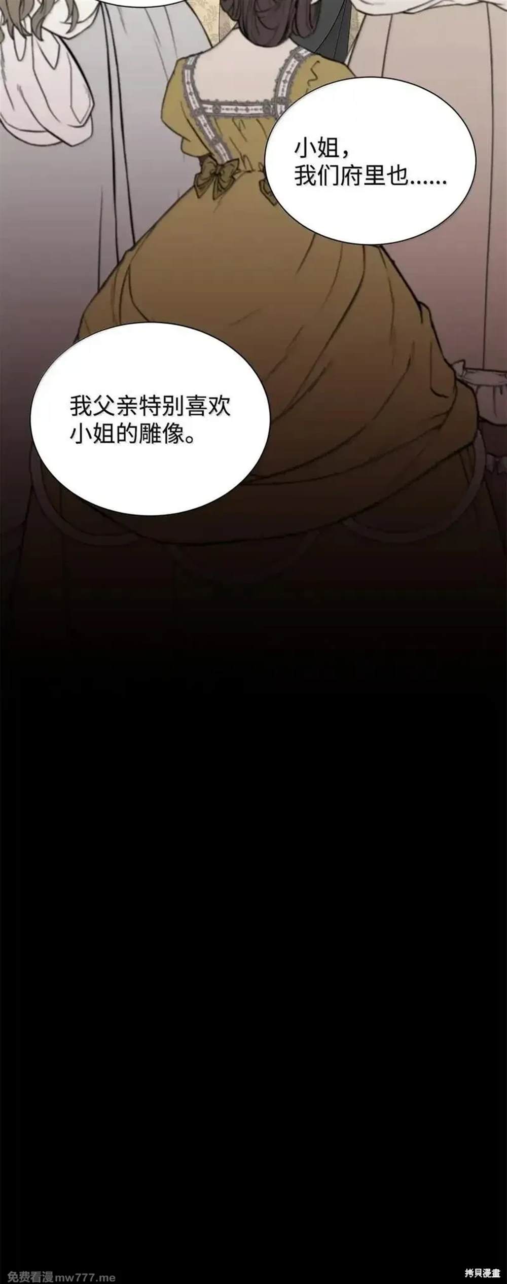 第63话32