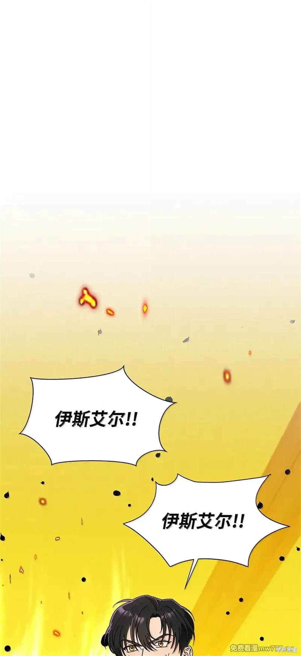 第65话88