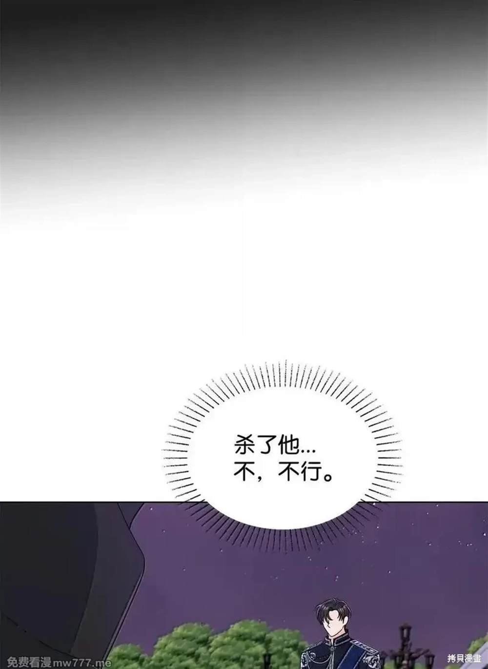 第63话45