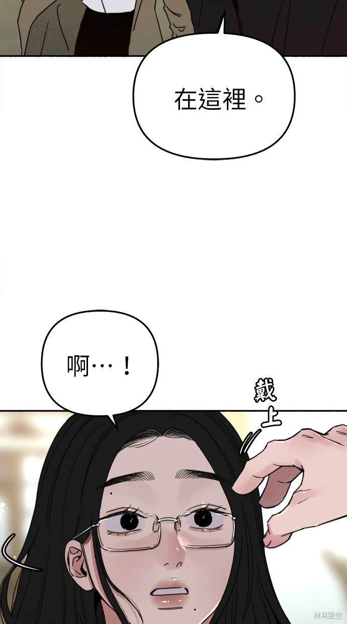 第83话38