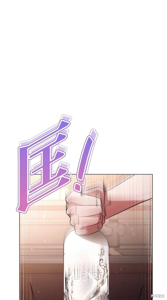 第45话87