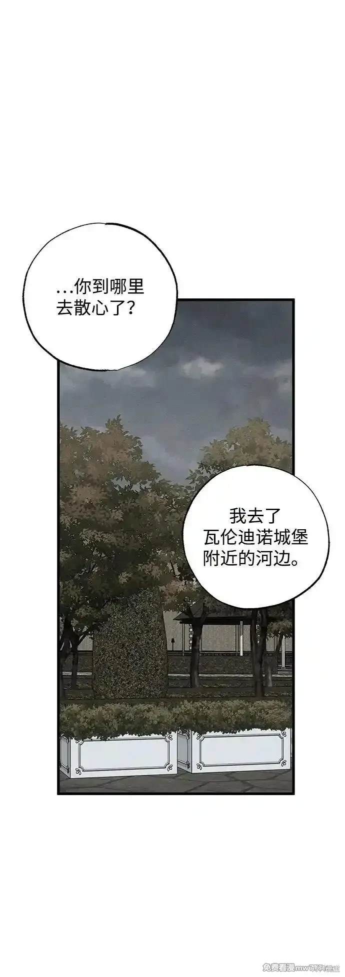 第46话61