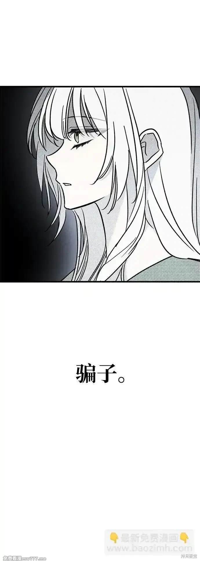 第46话49