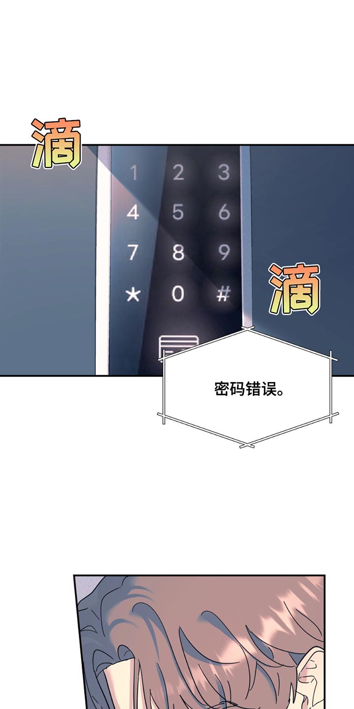 第112话0