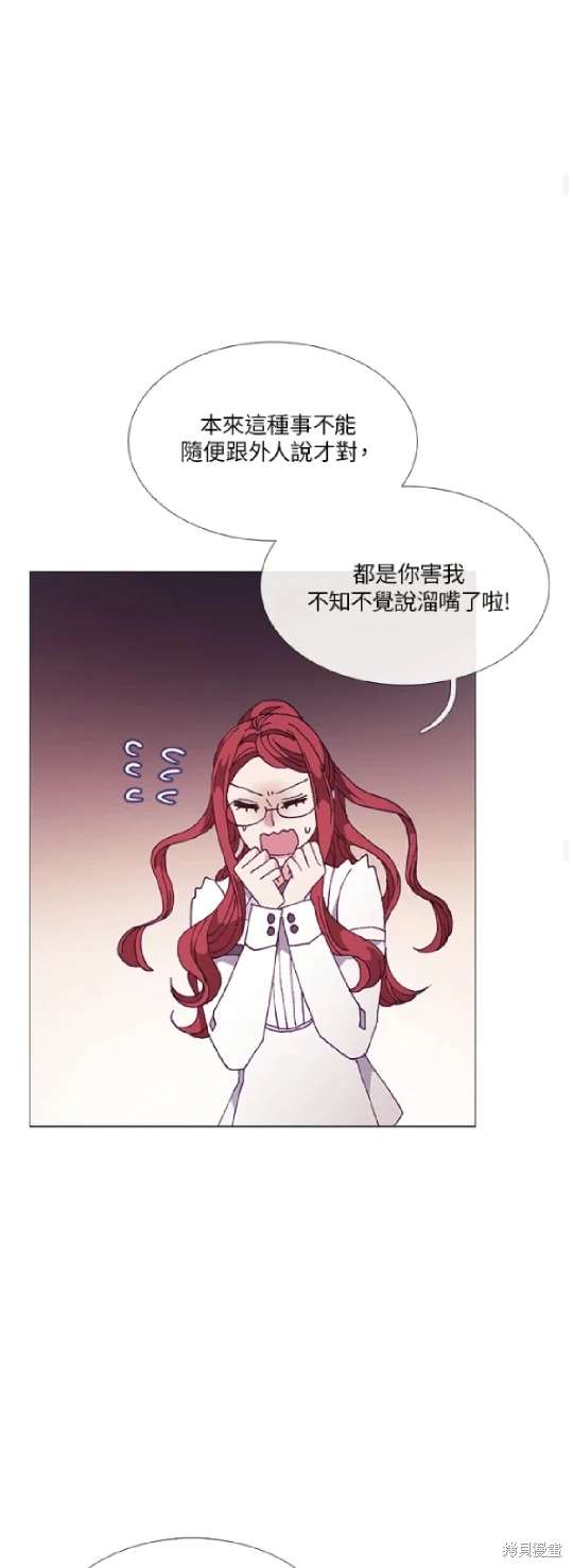 第62话38