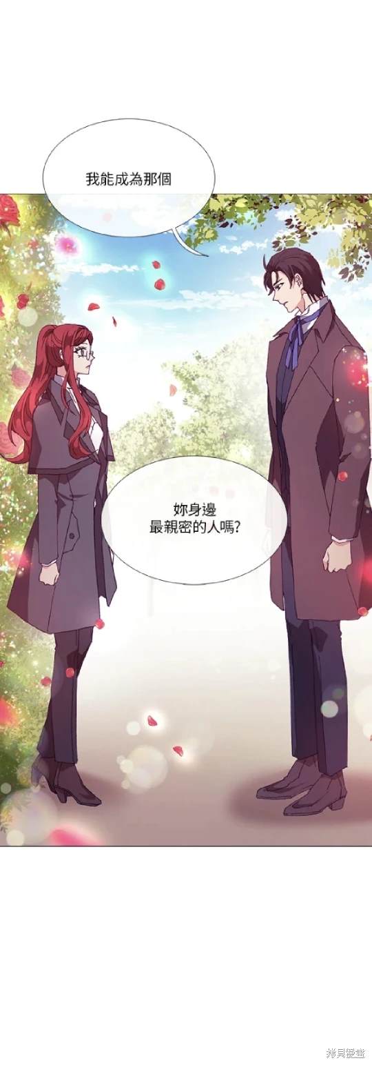 第61话13