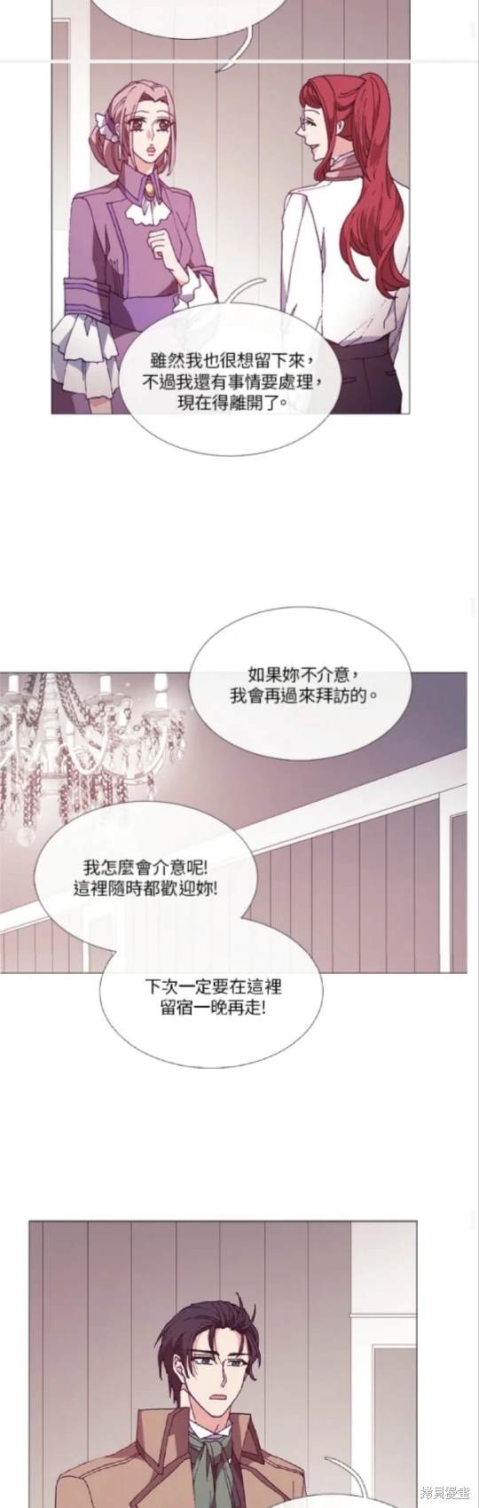 第59话22
