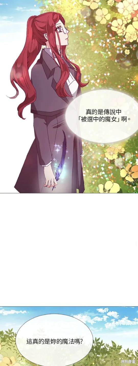第60话34
