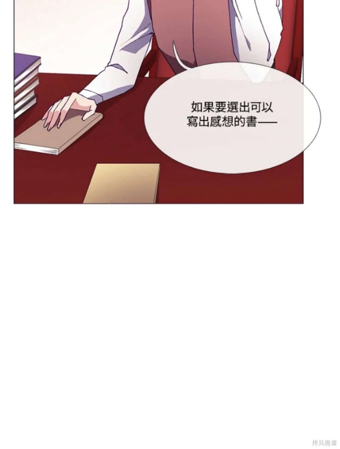 第63话48