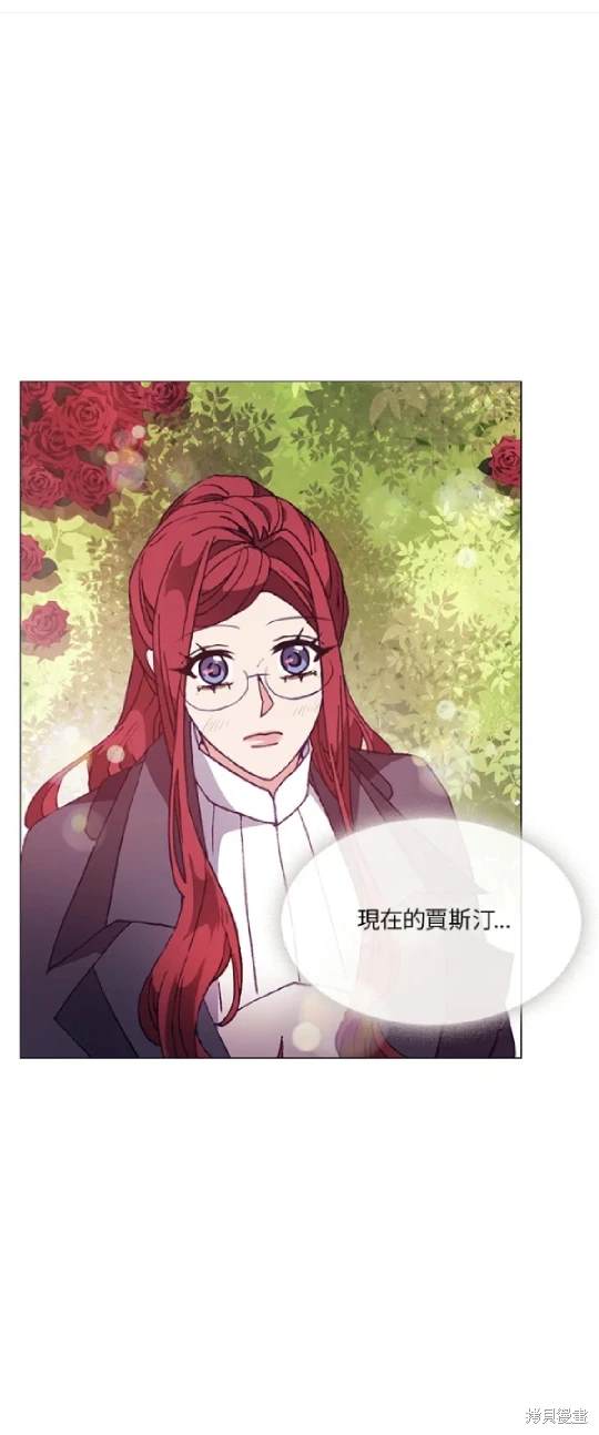 第61话21