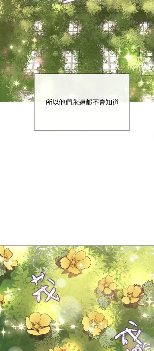 第60话28
