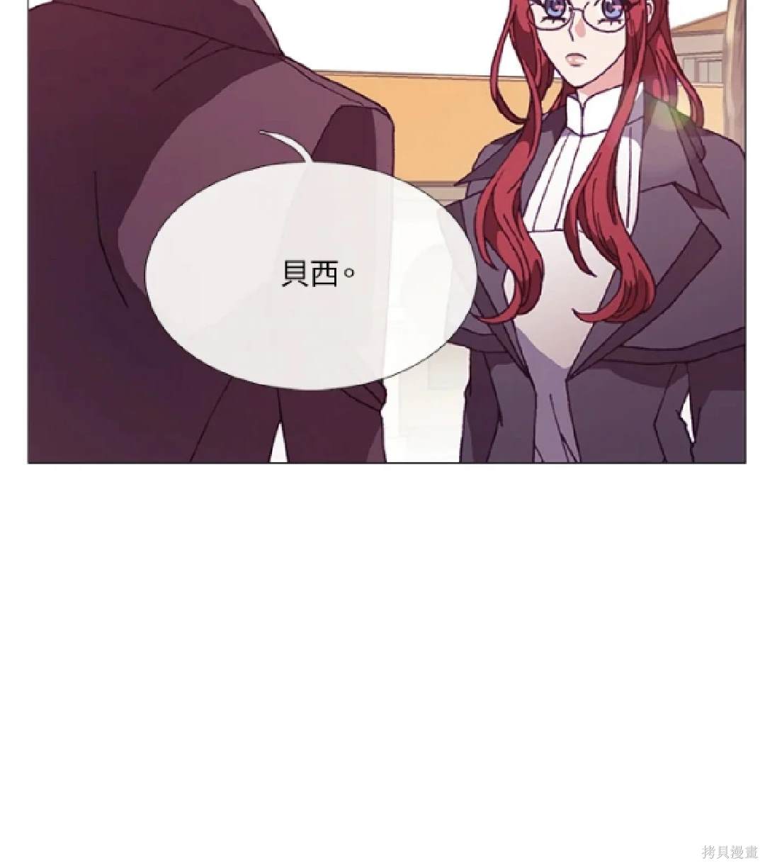 第61话42