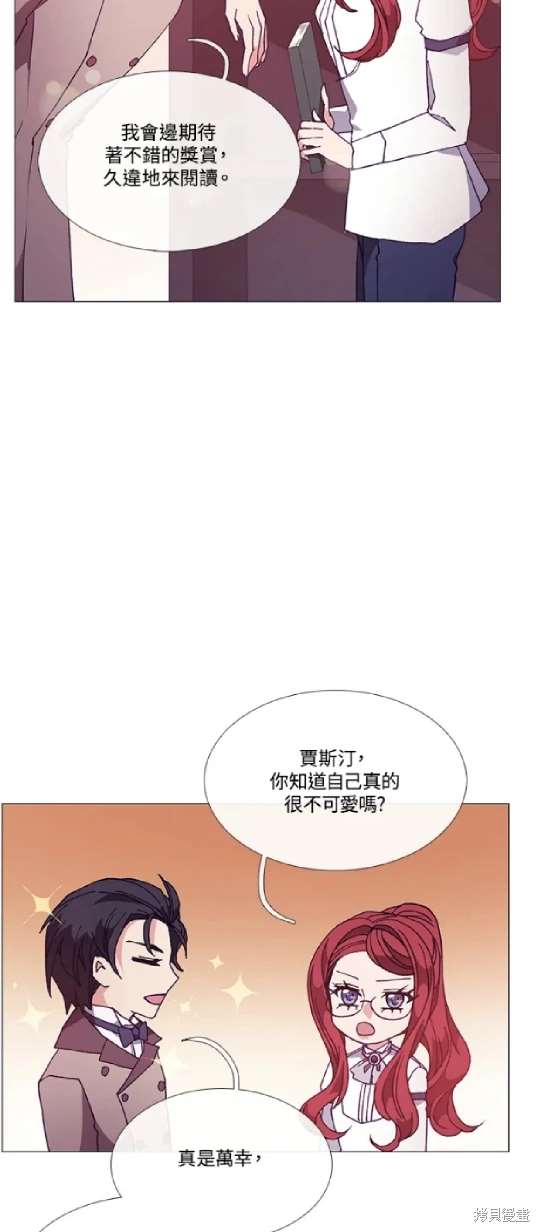 第63话8