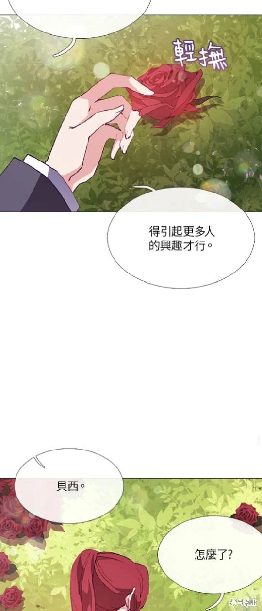 第60话42