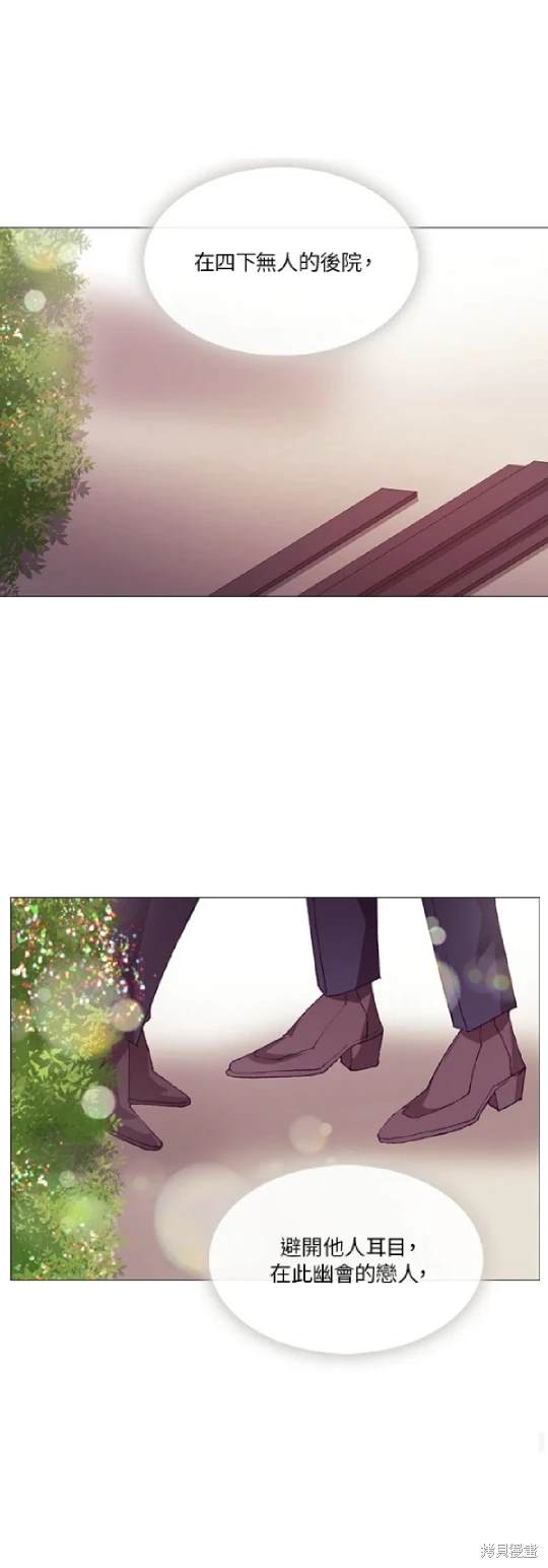 第61话17