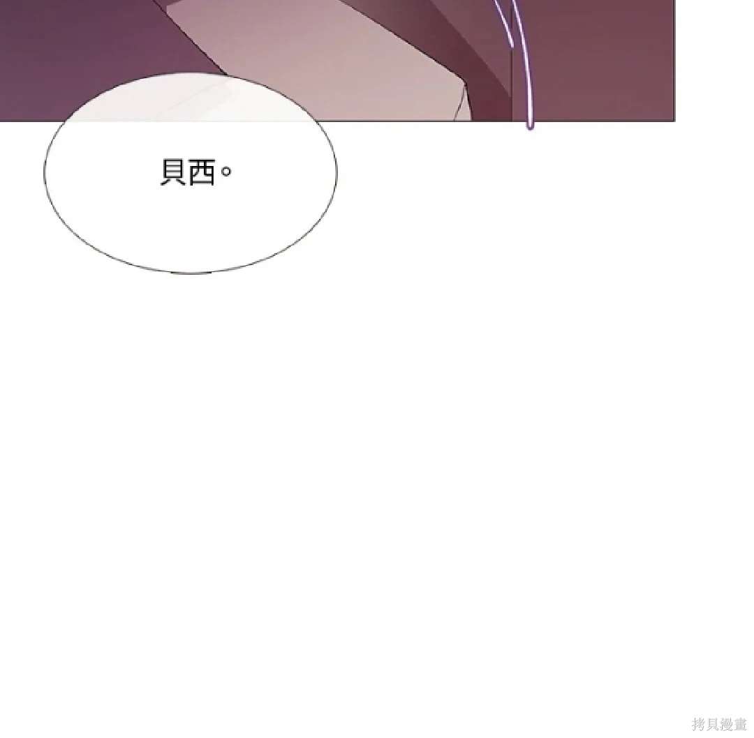第62话44