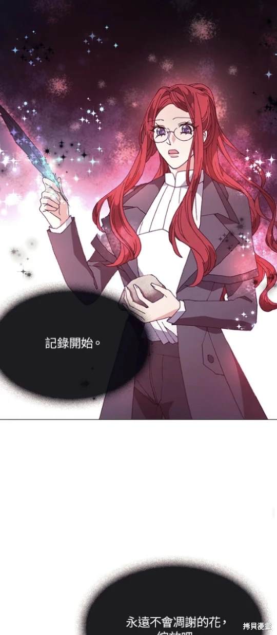 第60话18