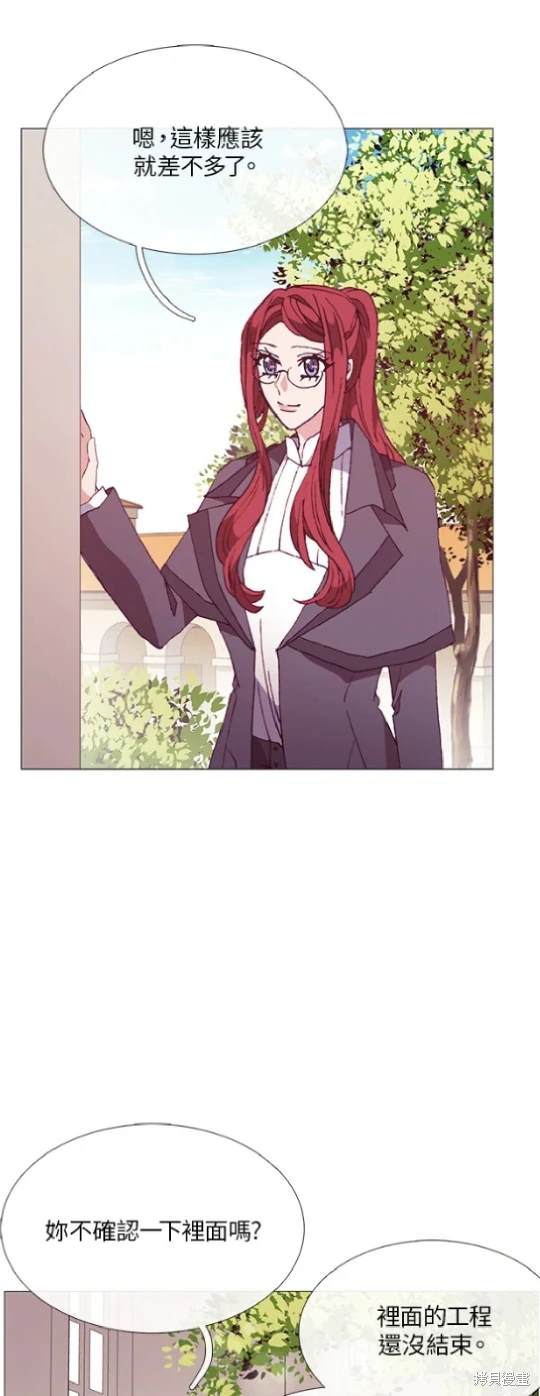 第60话7