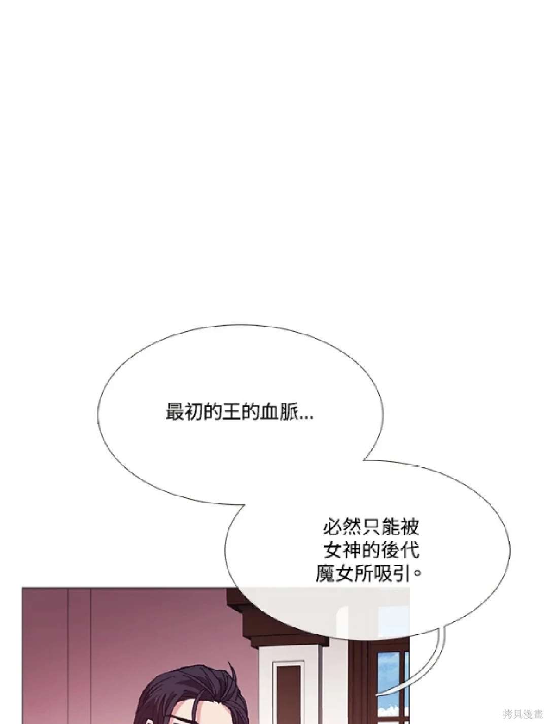 第63话41