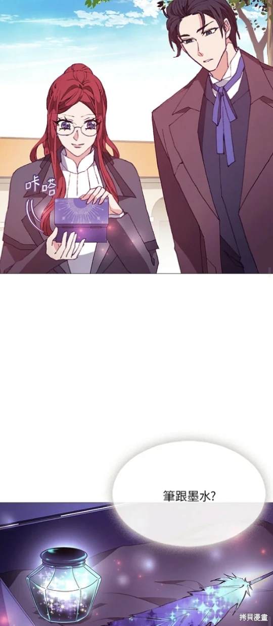 第60话14