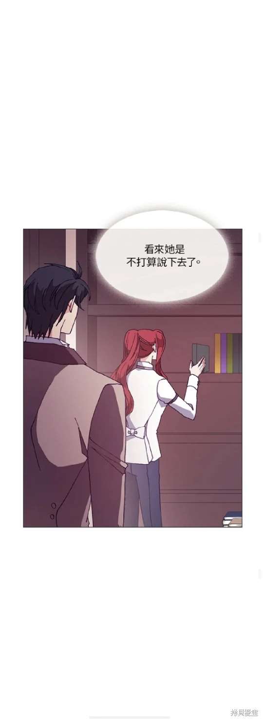 第62话40