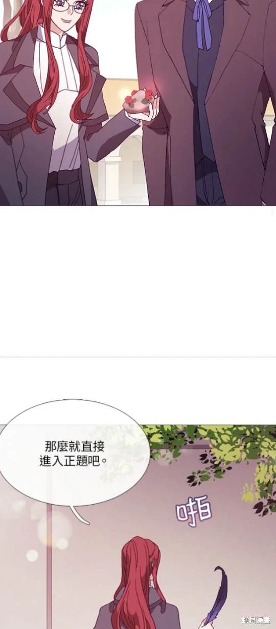 第60话22