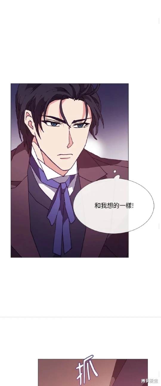 第61话28