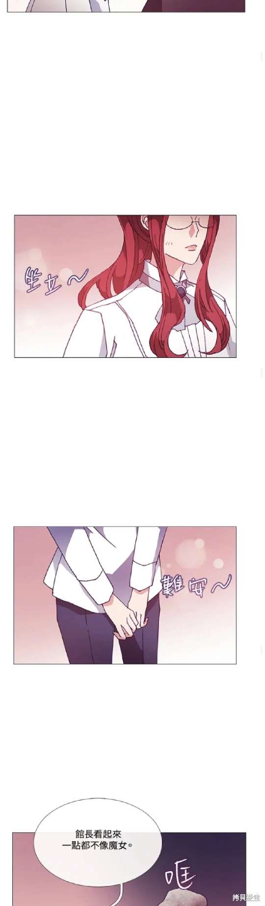 第63话28